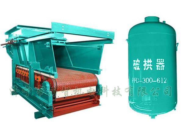 防止在給料機(jī)距離倉口較高的時候，連接段內(nèi)的物料壓實(shí)粘結(jié)成拱或粘壁